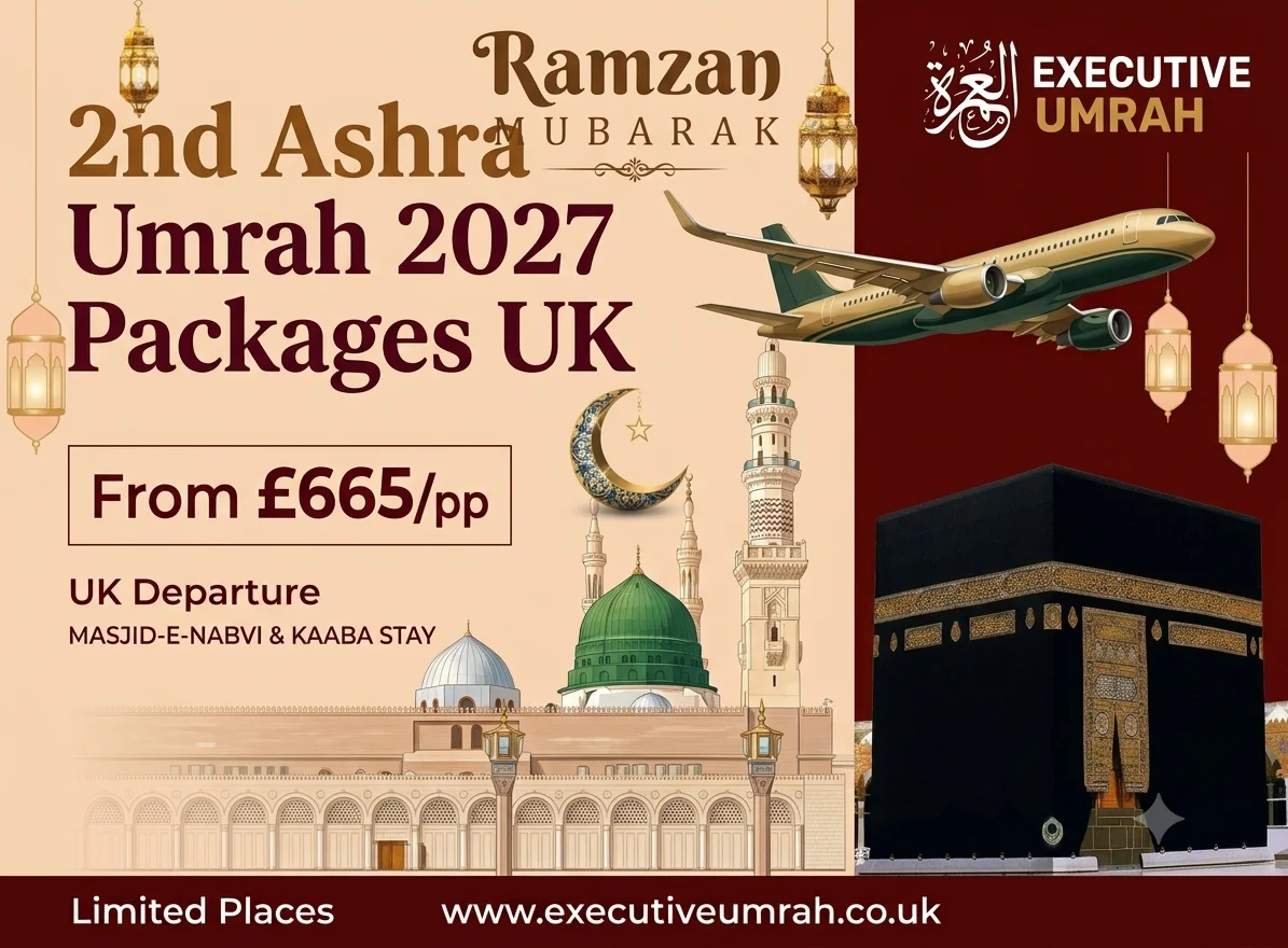 2nd Ramadan Ashra Umrah 2027